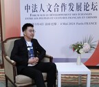 Bilibili: A Catalyst for Sino-French Cultural Exchanges