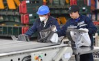 Peng'an county embraces modern tech to foster industries
